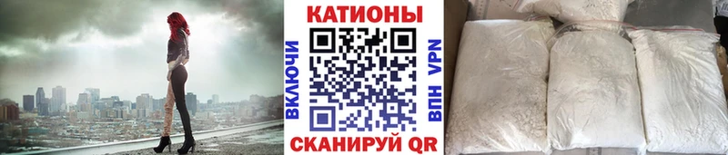 Виды наркотиков купить Болохово Каннабис  Меф 