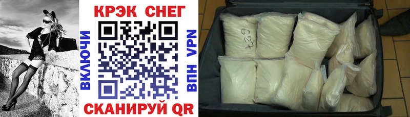 COCAIN Перу  купить наркотики цена  МЕГА вход  Болохово 