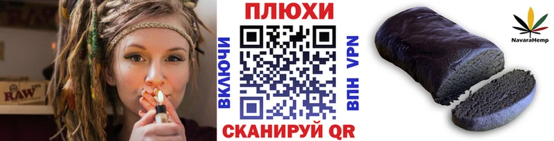купить наркоту  Болохово  гидра зеркало  ГАШ ice o lator 