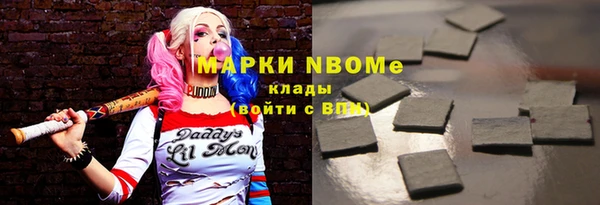 крисы Белоозёрский