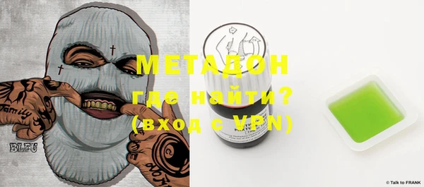 прущая мука Белокуриха