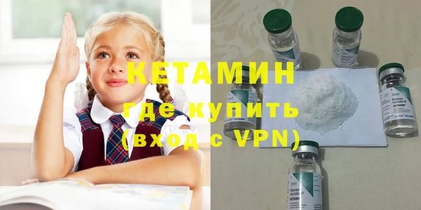 крисы Беломорск