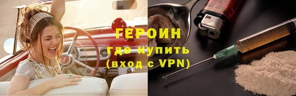 скорость mdpv Балахна