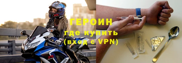 крисы Белоозёрский
