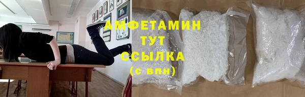 крисы Беломорск