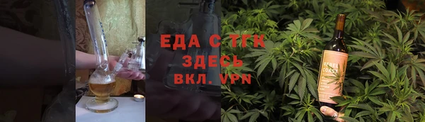 крисы Белоозёрский