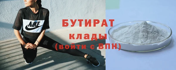 крисы Белоозёрский