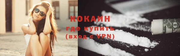 не бодяженный Баксан