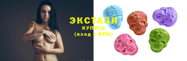 крисы Белоозёрский