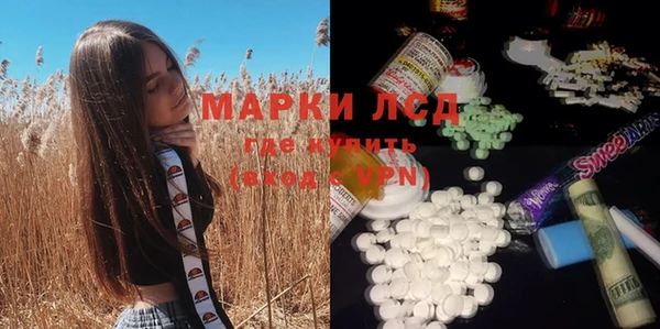 не бодяженный Баксан