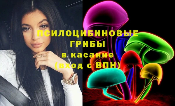 спиды Балабаново