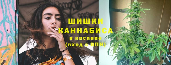 не бодяженный Баксан