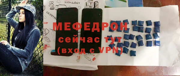 крисы Белоозёрский