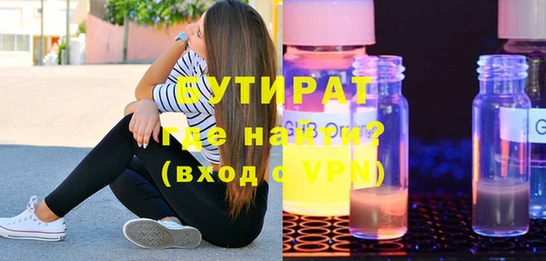 крисы Белоозёрский
