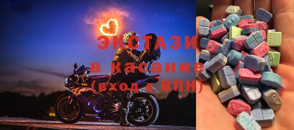 не бодяженный Баксан