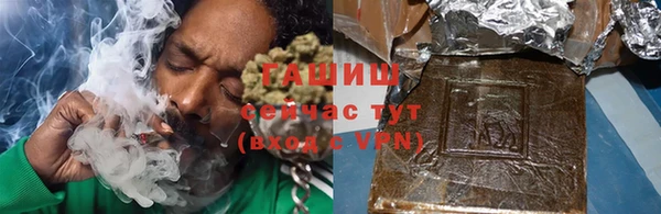 не бодяженный Баксан