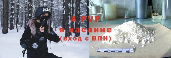 скорость mdpv Балахна