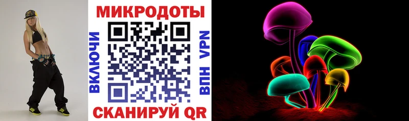 цены наркотик  Болохово  Псилоцибиновые грибы Cubensis 